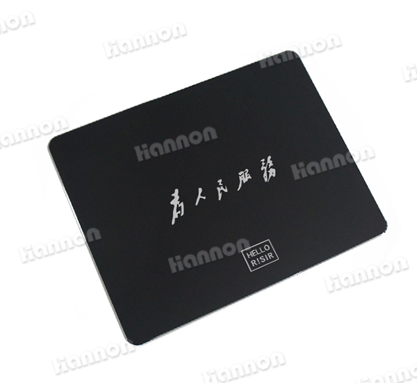 金屬鼠標墊 HN-SBD07JS